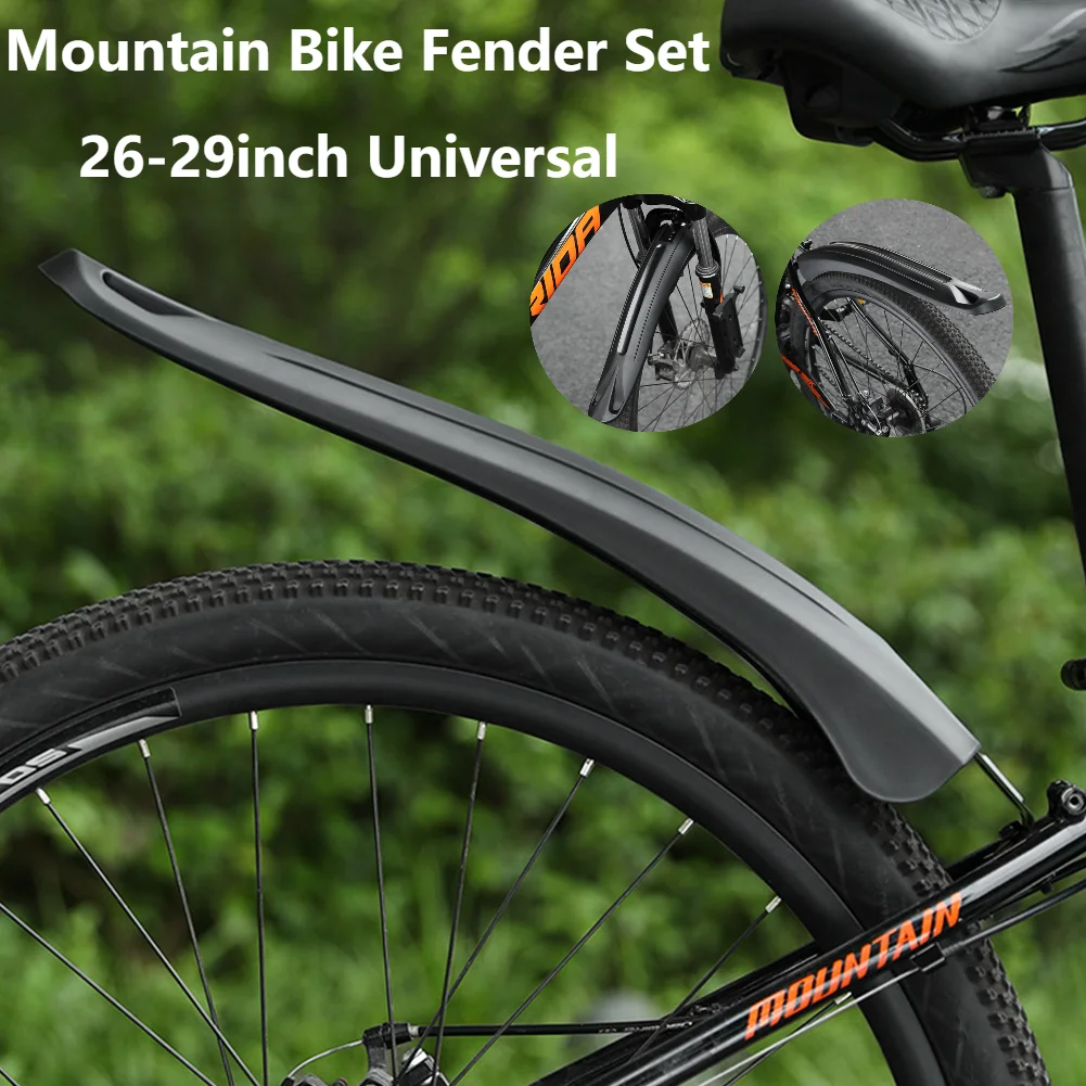 Mountain Biking Stuff - MTB 26-29 인치 용 2pcs 자전거
