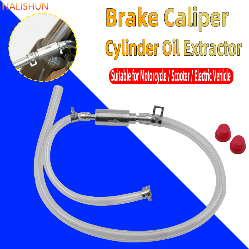 오토바이 브레이크 블리딩 오일 교환 펌프 도구(단방향  - Hydraulic Brake Bleed 리뷰 및 가격