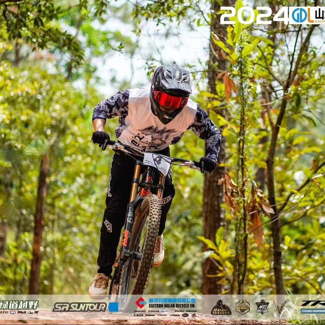 AVITUS Zapatillas 남성용 MTB 플랫 스 - Mountain Biking Videos 리뷰 및 가격