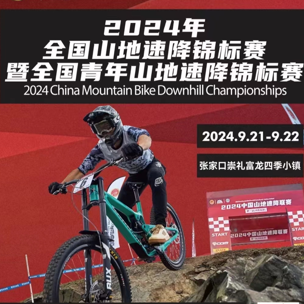 AVITUS Zapatillas 남성용 MTB 플랫 스 - Mountain Biking Videos 리뷰 및 가격