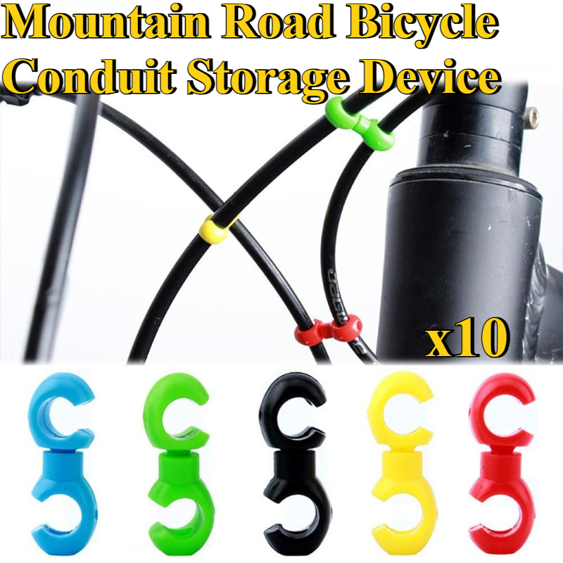 10 개/대 플라스틱 자전거 크로스 라인 클립 S 스타 - Mountain Biking Stuff 리뷰 및 가격