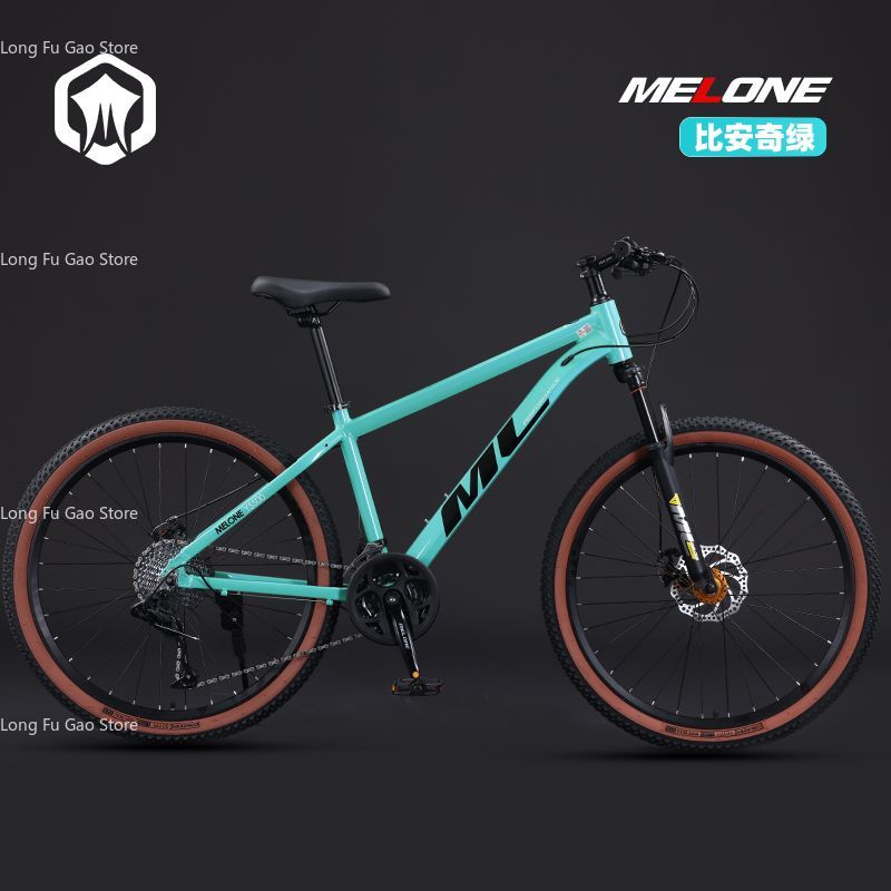 알루미늄 합금 산악 자전거 가변 속도 자전거 청소년 학 - Mountain Biking Youth 리뷰 및 가격