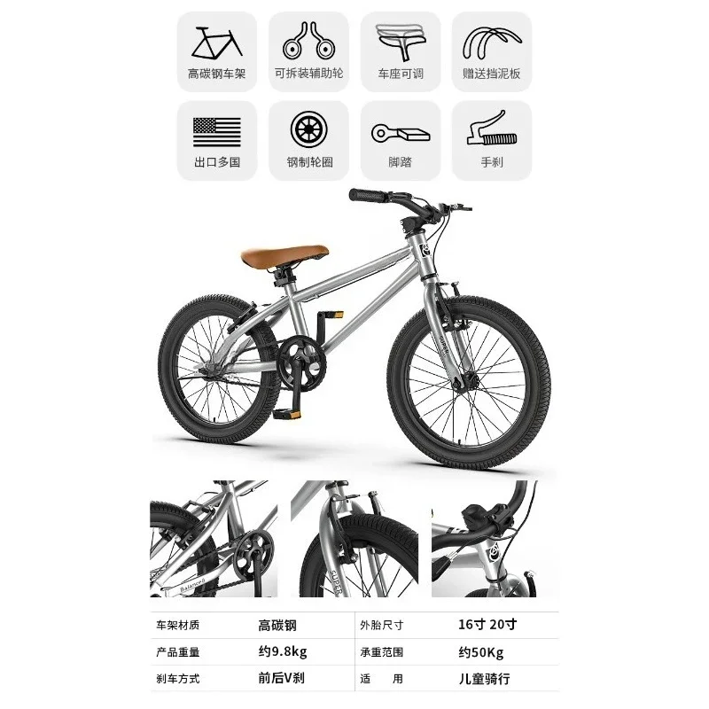 어린이용 자전거 유모차 16인치 20인치 22인치 24 - Mountain Biking Youth 리뷰 및 가격