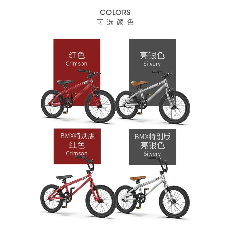 어린이용 자전거 유모차 16인치 20인치 22인치 24 - Mountain Biking Youth 리뷰 및 가격